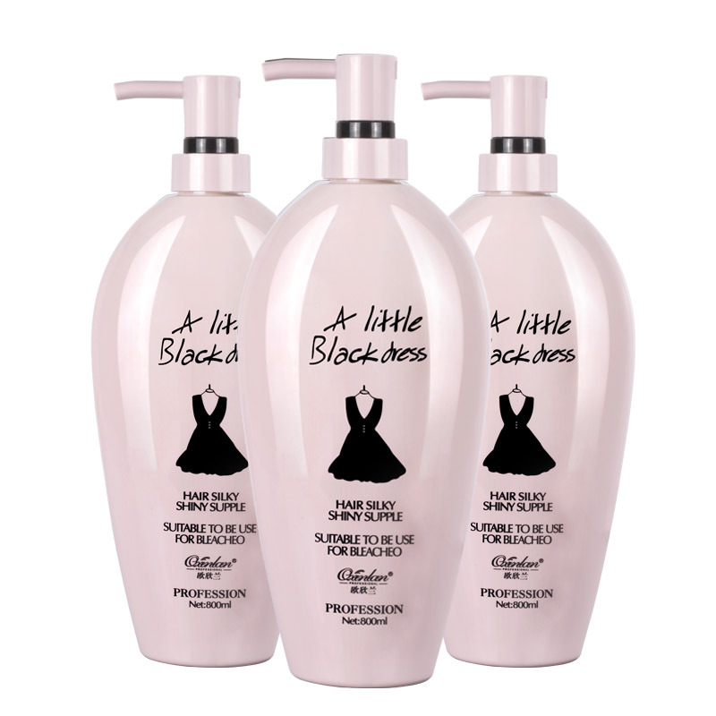 欧欣兰小黑裙香水香氛滋润洗护沐去屑洗发露洗发液单品组合可选 500ml