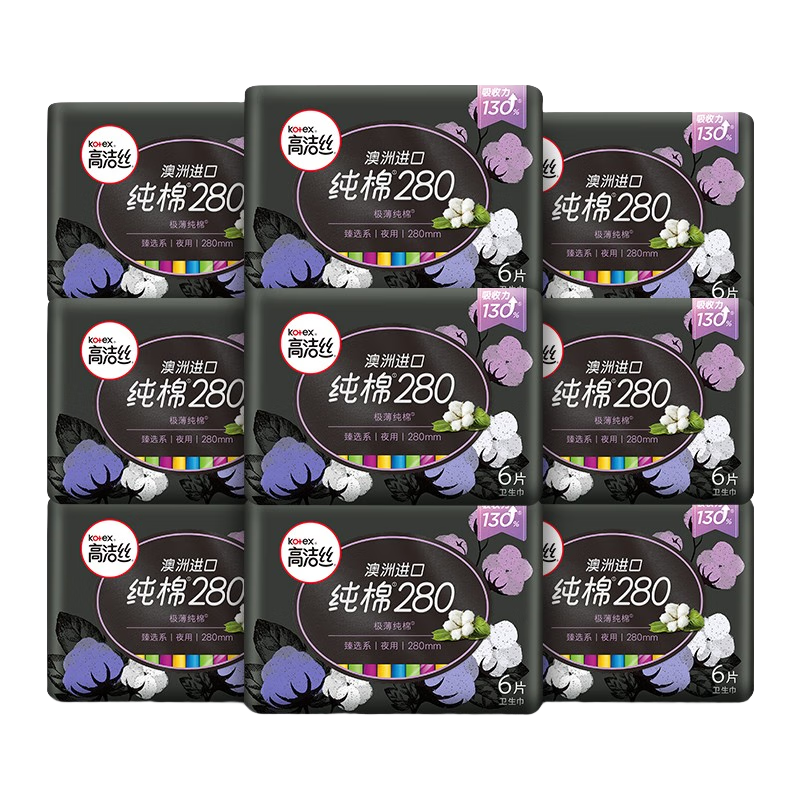 ߽˿ ѡˬȻ ҹ280/350/420 ͸˲޸ ҹ280 954Ƭʵ36.8Ԫ