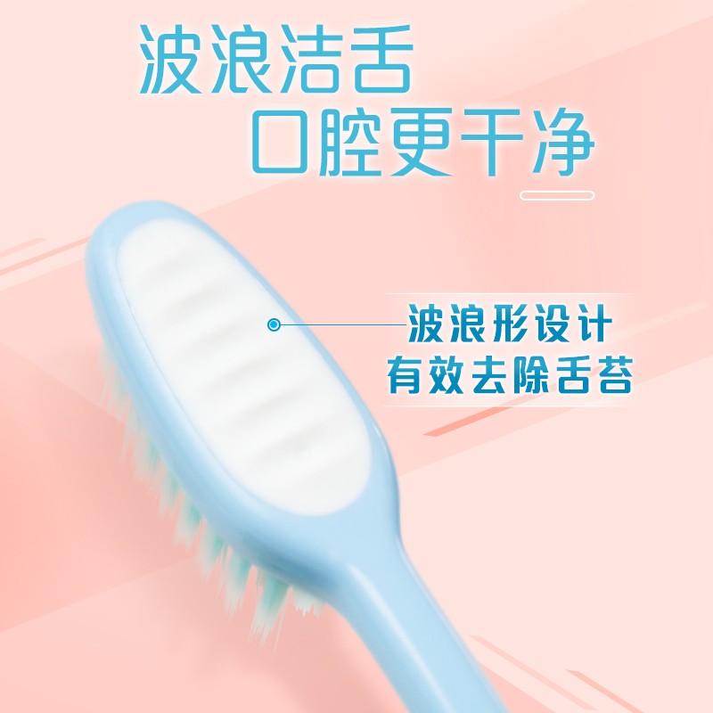 好来(DARLIE)原黑人牙刷柔丝深洁纤洁 超软毛牙刷男女成人护龈深层洁净 柔丝深洁6支+柔丝纤洁*6,共 12支