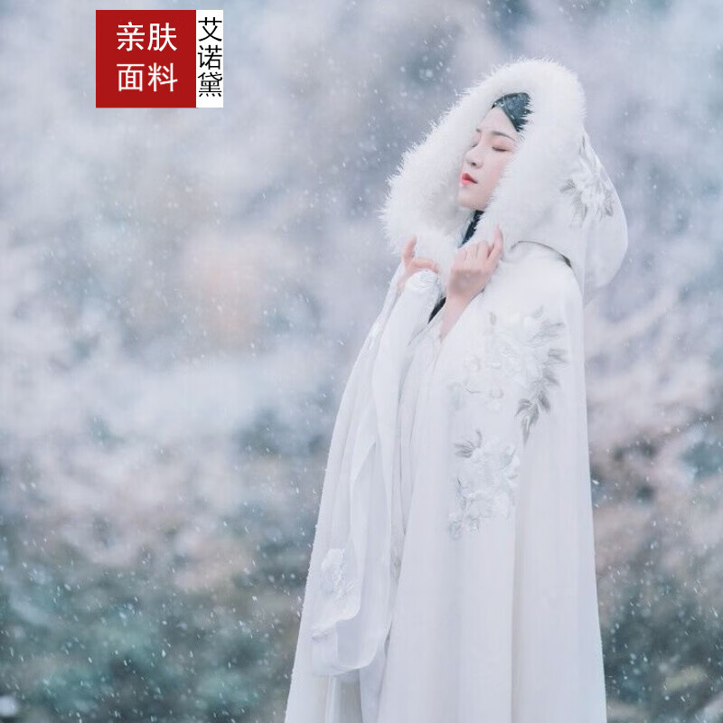 手机京东怎么看汉服历史价格走势|汉服价格走势