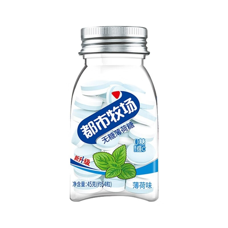 都市牧场无糖薄荷糖维生素c爽口含片青橘味45g 休闲零食糖果便携式