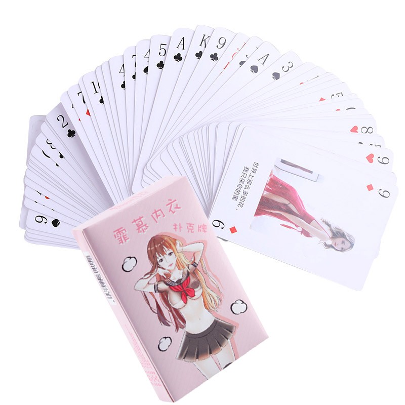 54位模特性感内衣秀 夫妻情调玩具情趣用品成人玩具 霏慕2