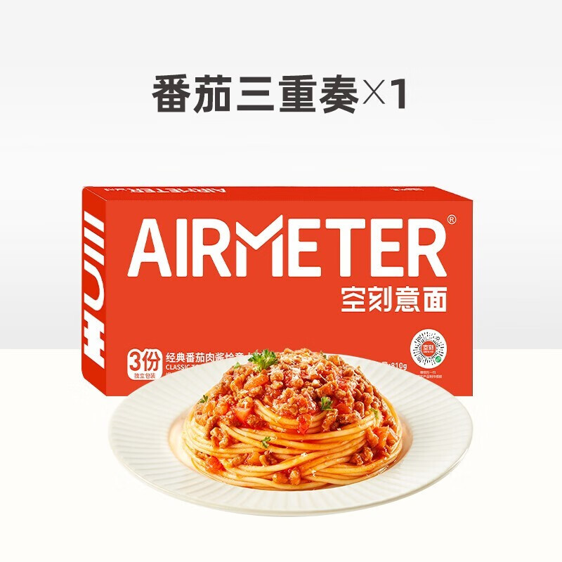 查方便食品价格历史|方便食品价格比较