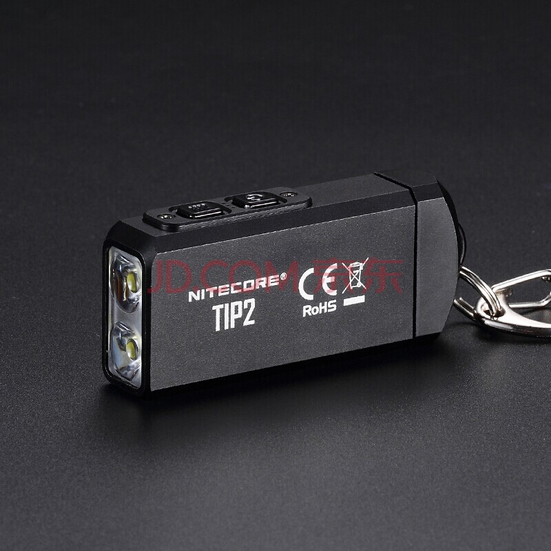 nitecore奈特科尔迷你强光手电筒钥匙扣usb充电户外led亮灯 tip2手电