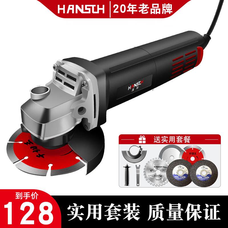 电动工具历史价格怎么看|电动工具价格比较