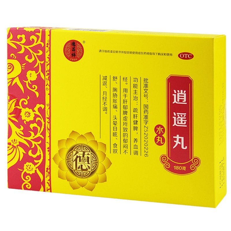 德昌祥 逍遥丸 6g*30袋 养血调经月经不调头晕目眩