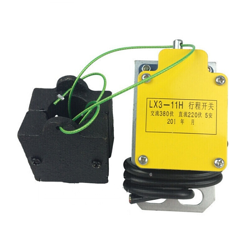 电动葫芦重锤限位器 多类型 高度限位器 lx3-11h型防冲顶行程限位开关