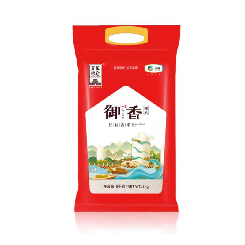 皇家粮仓(royal granary)御香长粒香大米5kg 东北原粮长粒香米 中粮