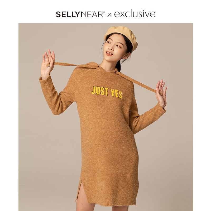 Sellynear孕妇装秋冬新款连帽卫衣裙长袖连衣裙显瘦孕妈裙子宽松 浅咖色 S