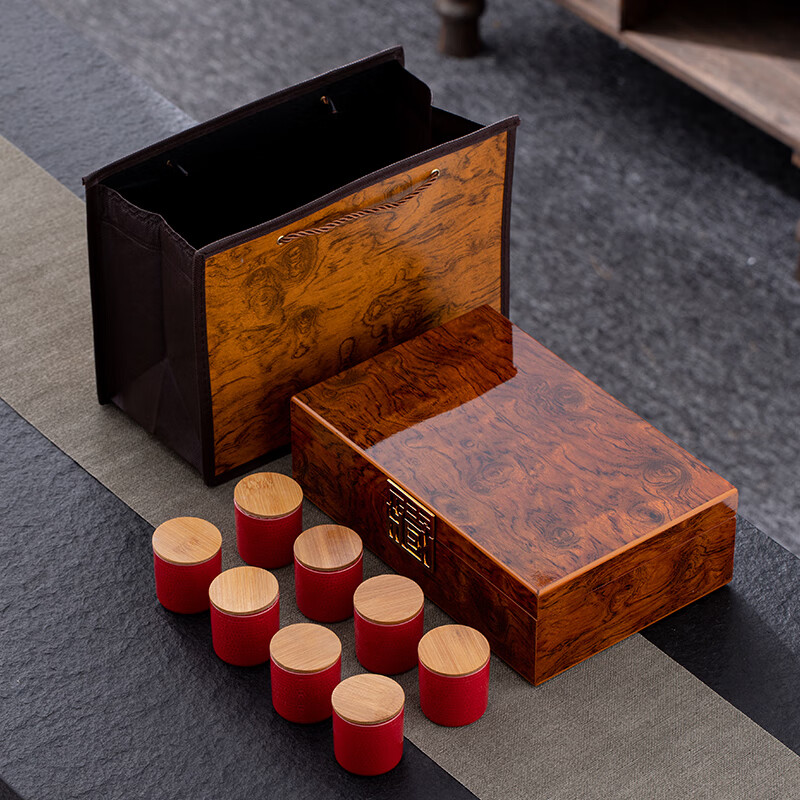 盒空礼盒中式木盒陶瓷茶绿茶红茶白茶叶罐碎银 金丝楠木-霁红八小罐