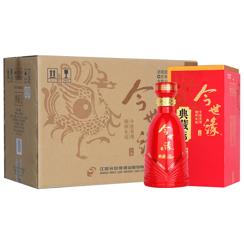 【酒厂直供】今世缘酒典藏白酒 年份随机 典藏15 41.8度500mL*6瓶 整箱装