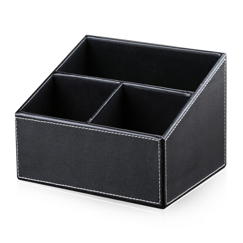 悦利（richblue）多功能笔筒文具盒手机置物遥控器收纳盒桌面化妆用品小盒子定制 黑色A097