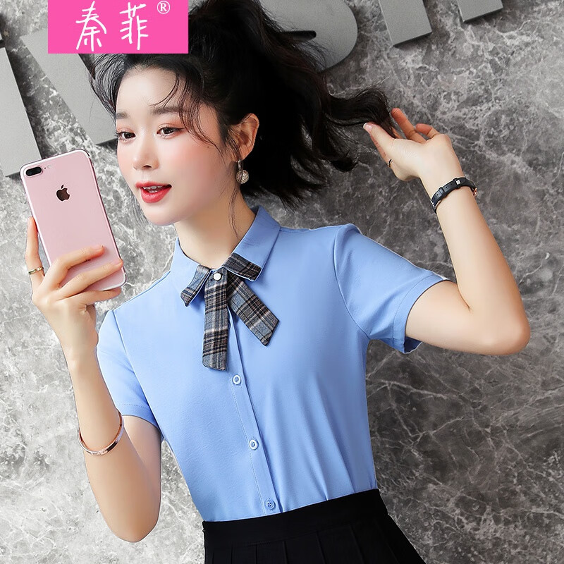 女工作服2022年夏季新款职业装教师幼师园服领结上衣 单件蓝色衬衫 s