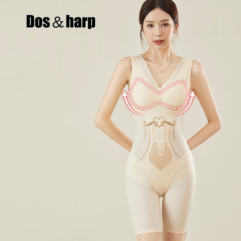 harp品牌轻奢塑身衣产后收肚子强力收腹束腰翘臀塑形连体收胯美体内衣