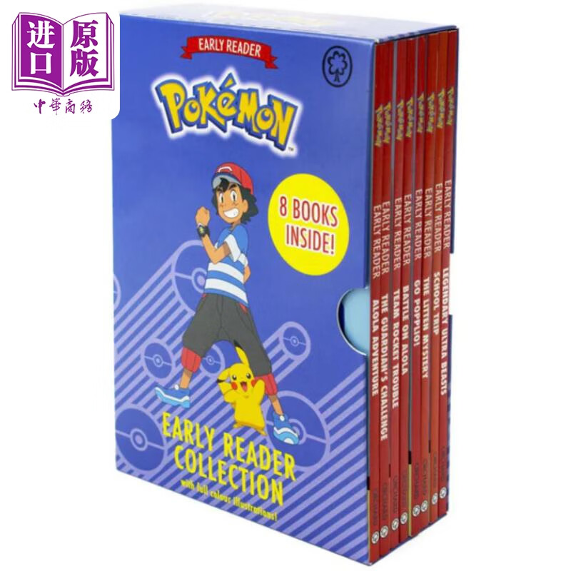 Pokemon Early Reader 8 Book Collection宝可梦全彩版本章节读本（8册）英文原版 进口儿童读物 章节故事书套装