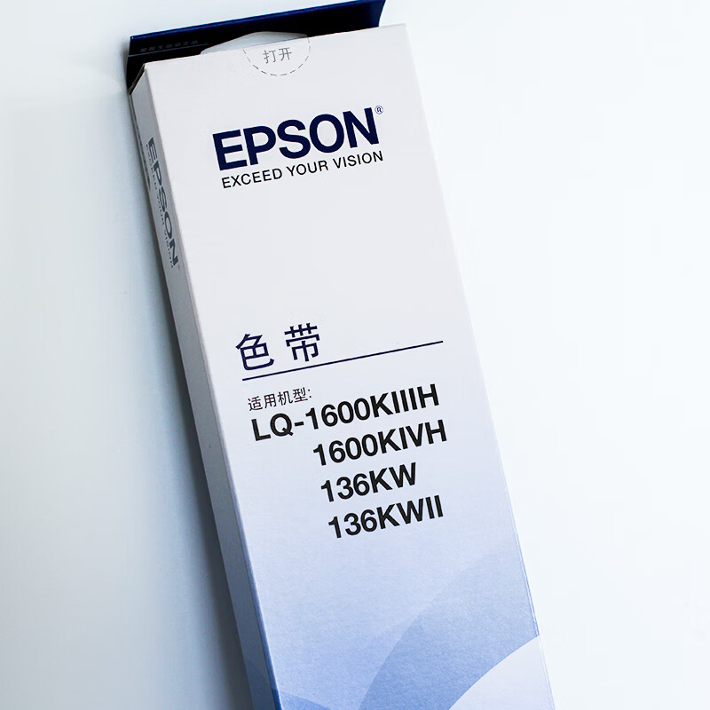 画萌 lq-1600kivh色带架136kvii 136kw2s015336色带芯 色带架带色带芯