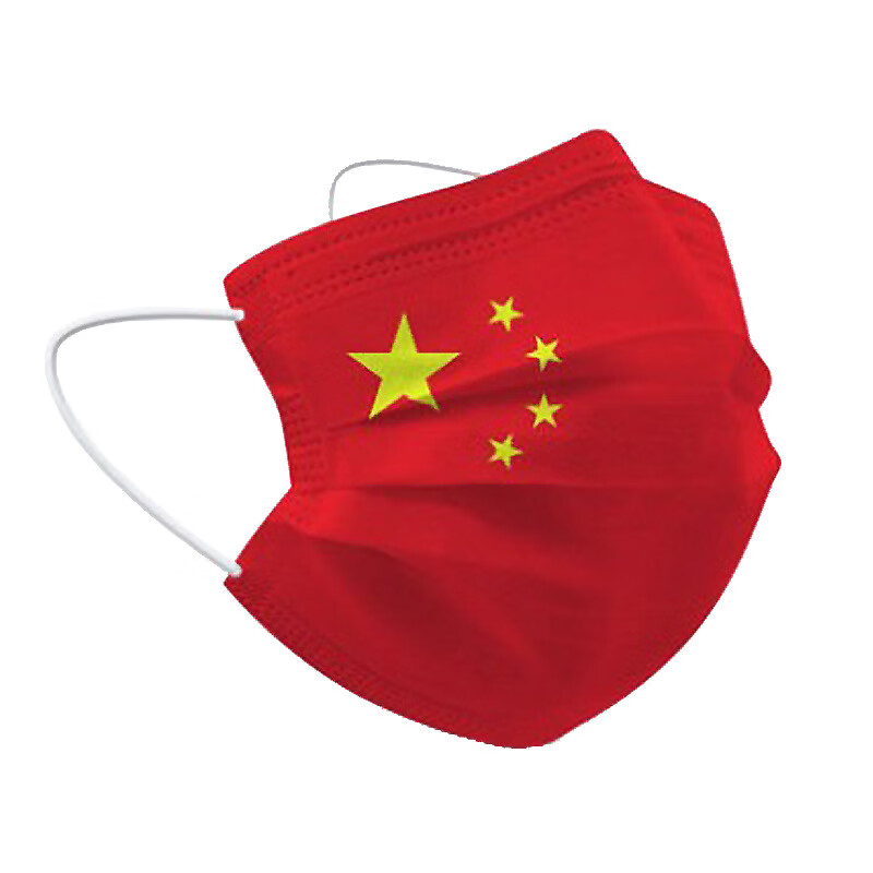 恒坤 国庆口罩中国红口罩五星红旗国潮我爱中国成人3-12岁儿童95级