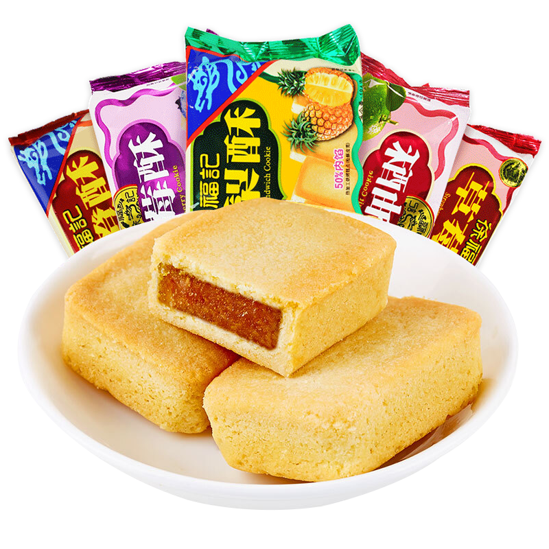 徐福记玛到福来沙琪玛礼盒糕点年货礼包休闲零食员工企业福利送礼团购 【店铺爆款】玛到福来836g*3盒