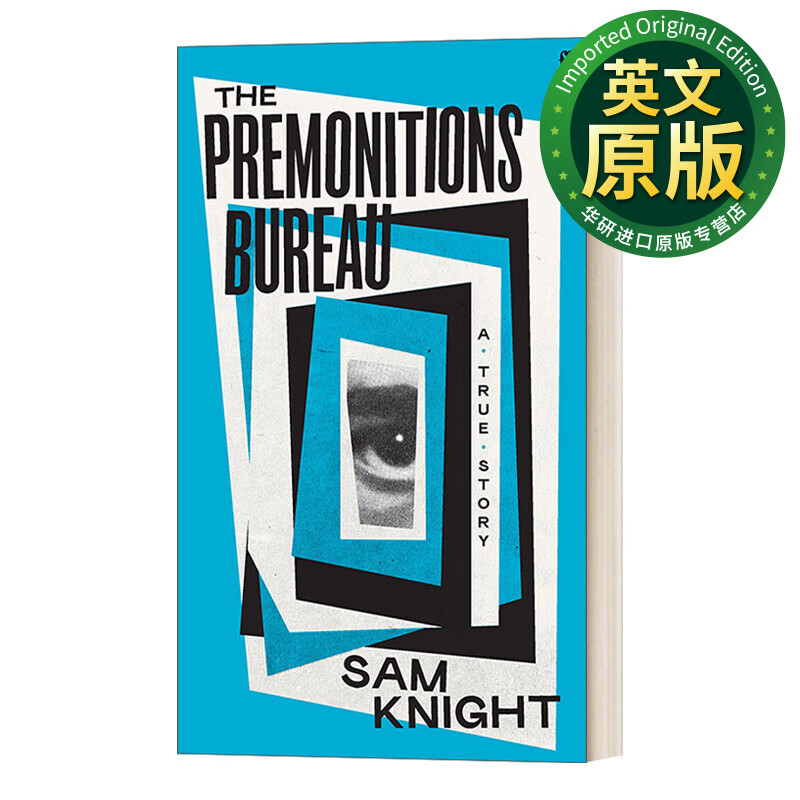 the premonitions bureau 英文原版 预言局 征集预言的英国医生 一个