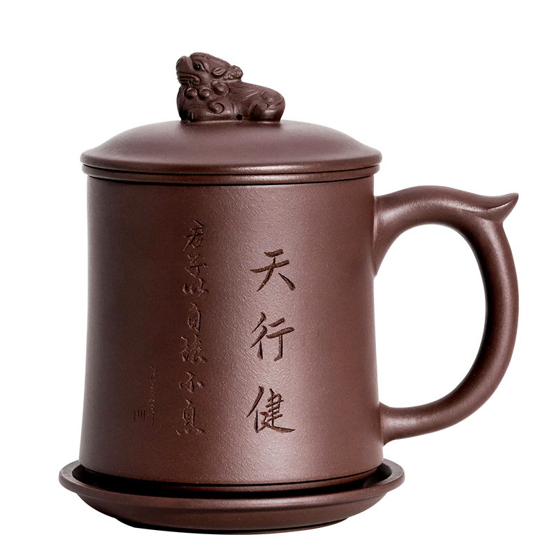 千壽堂 國工馬曉君宜興紫砂杯手工四件杯功夫茶具禮盒裝送禮 天行健