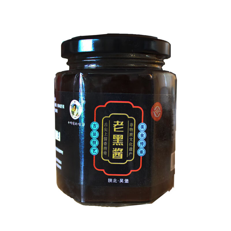 翼若天云老黑酱陕北老黑酱吴堡老黑酱陕西特产榆林们外婆老黑酱220克