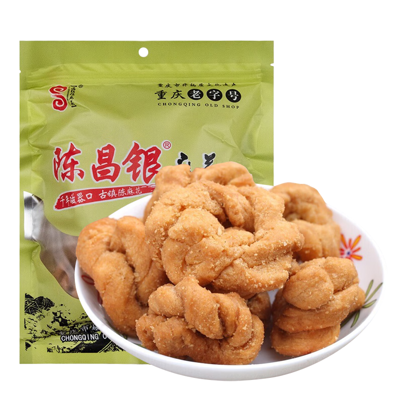 陈昌银麻花原味408g 重庆磁器口陈麻花重庆特产老字号老式手工麻花糕点