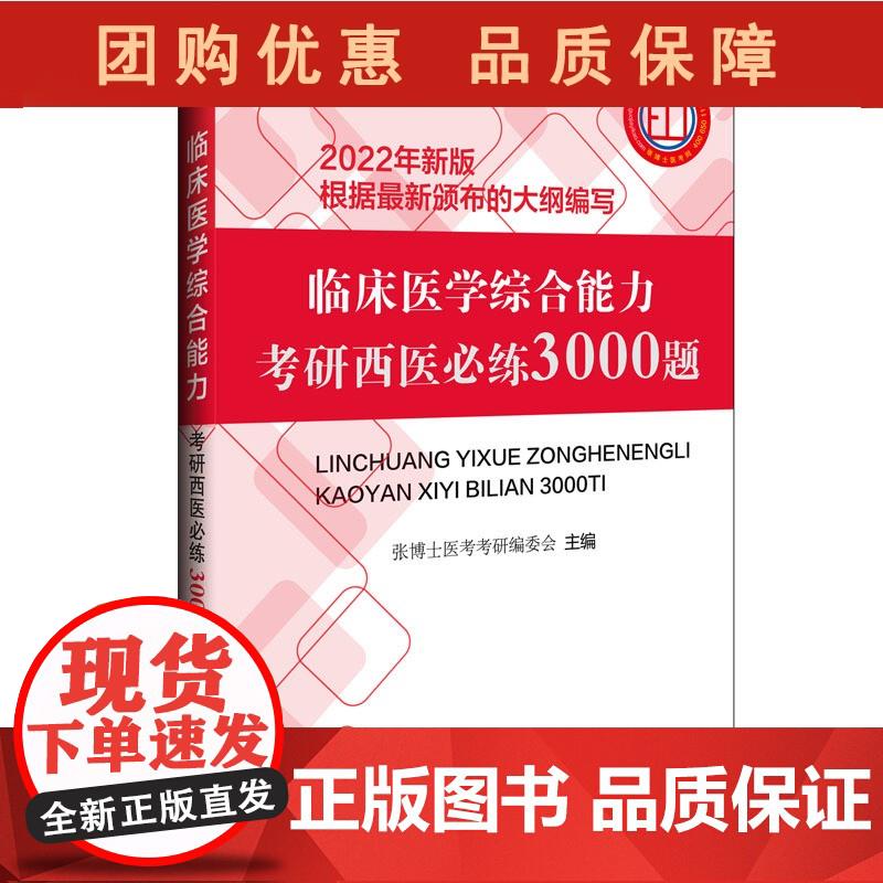 湖北医药大学怎么样_2023湖北中医药大学研究生_湖北中医药学院
