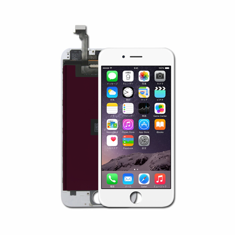 爱修客 苹果手机iphone4s 6s 苹果7 苹果8 液晶 8plus 苹果x 苹果xr 内外 显示 屏幕总成 白色 苹果4屏幕总成(颜色/留言)