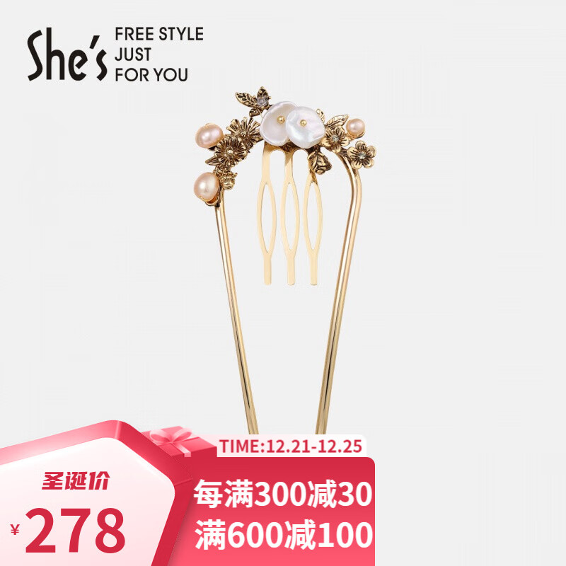 怎么查发簪京东历史价格|发簪价格走势图