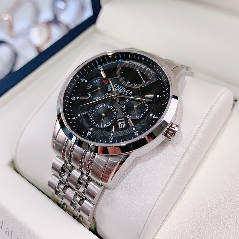 卡罗莱(caluola)品牌手表男全自动机械表多功能7针防水进口机芯男士