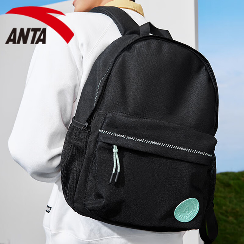 安踏(anta)安踏双肩背包男女2023新款初中高中学生书包通勤电脑包