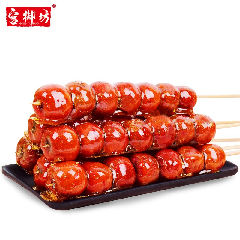 宫御坊老北京特产鲜果山楂大串冰糖葫芦传统美食零食 75g 1袋 经典
