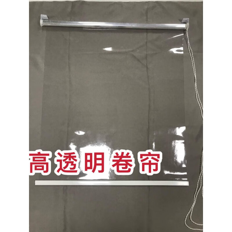 凉亭阳台挡雨透明卷帘 全透明防水防尘防雨透明卷帘 亭子门窗空调隔断