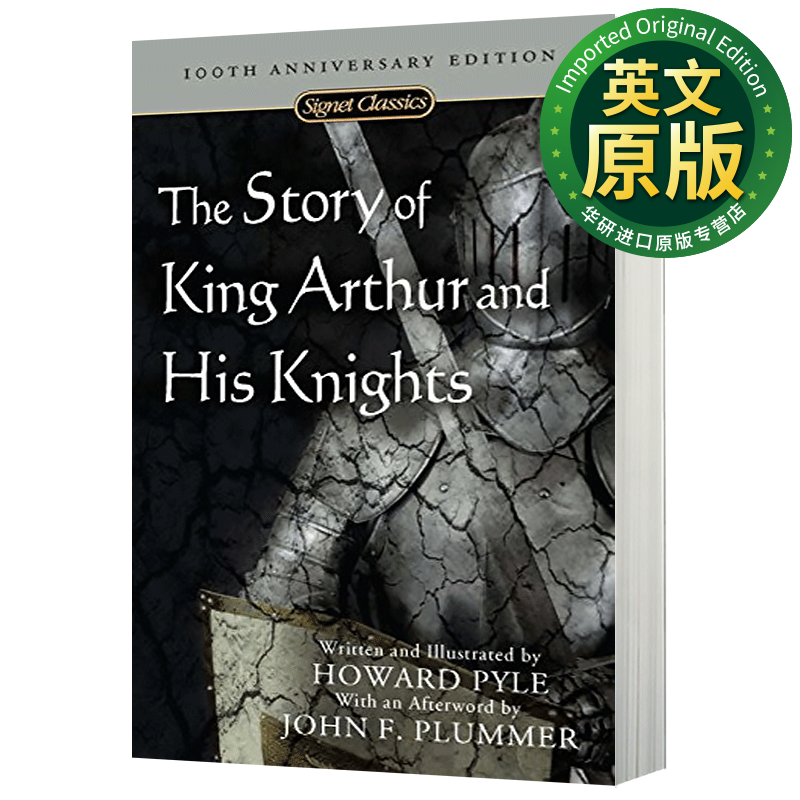 亚瑟王与圆桌骑士 英文原版小说 the story of king arthur and his