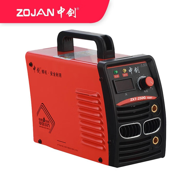 中剑 220v电焊机家用全铜芯小型逆变直流迷你焊机250手提便携式全自动