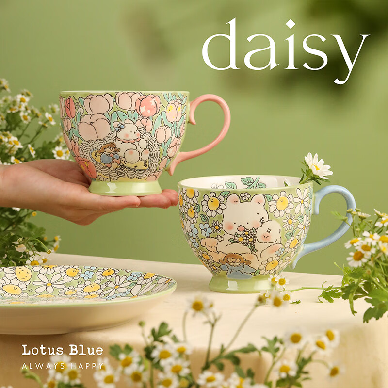 蓝莲花 陶瓷马克杯早餐杯杯盘杯子创意日式手绘图案大容量礼盒装釉下彩 阿满（郁金香蛋糕）手绘8寸餐盘