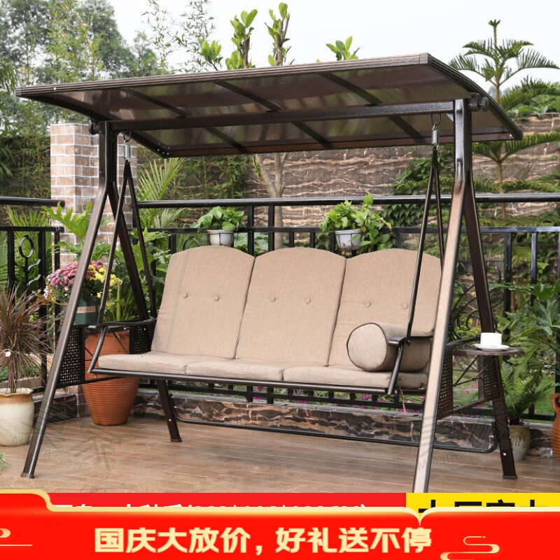 莫 家户外秋千庭院双人太阳能灯摇椅铁艺阳台室外休闲吊椅秋千吊篮 巴厘岛三人秋千 不带太阳能怎么看?