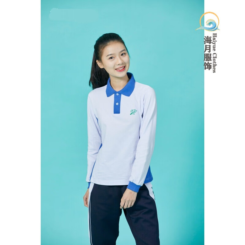 深圳校服 莎臣豹 中学女生款秋季运动长袖上衣 上衣 140cm