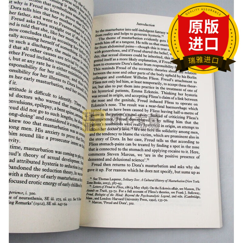 a case of hysteria 癔病患者:少女朵拉的故事 牛津世界经典系列 瑞雅