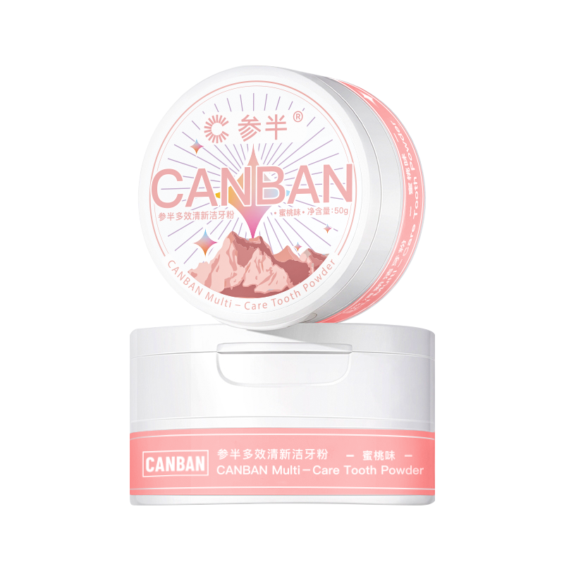 抢购倒计时:价格暴跌,机不可失!