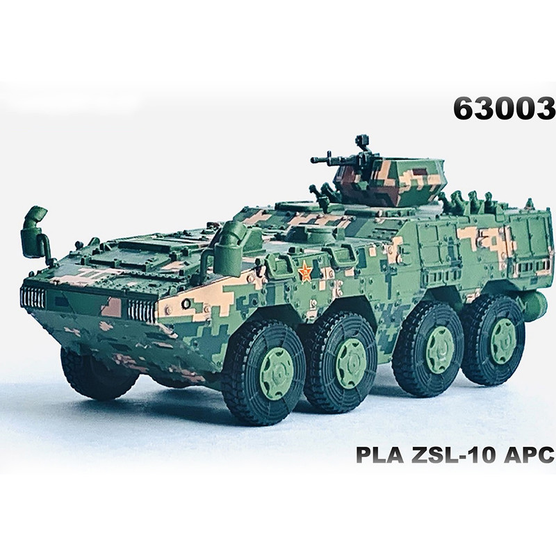 10式装甲运输车 中国陆军10式装甲输 车 10式步兵战车 数码迷彩完成品