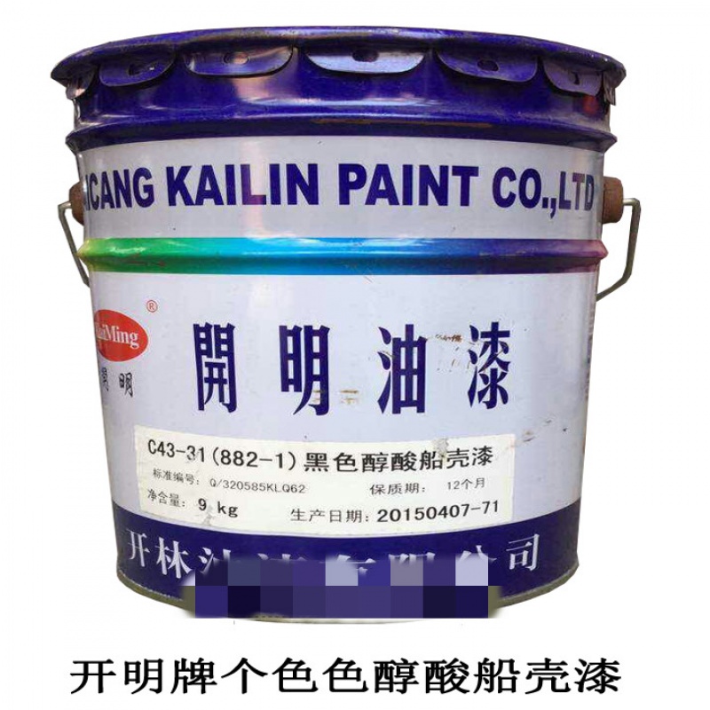 【支撑礼品卡】小型吊机提升机建筑装修起重机吊运机电动220v家用吊砖机室外4aa_100kg12m 220V 不限