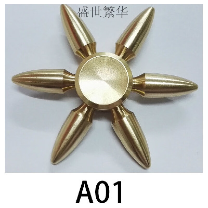 东莞制造休闲玩具解压神器送礼物六臂金刚陀螺五金头陀螺配件 a01