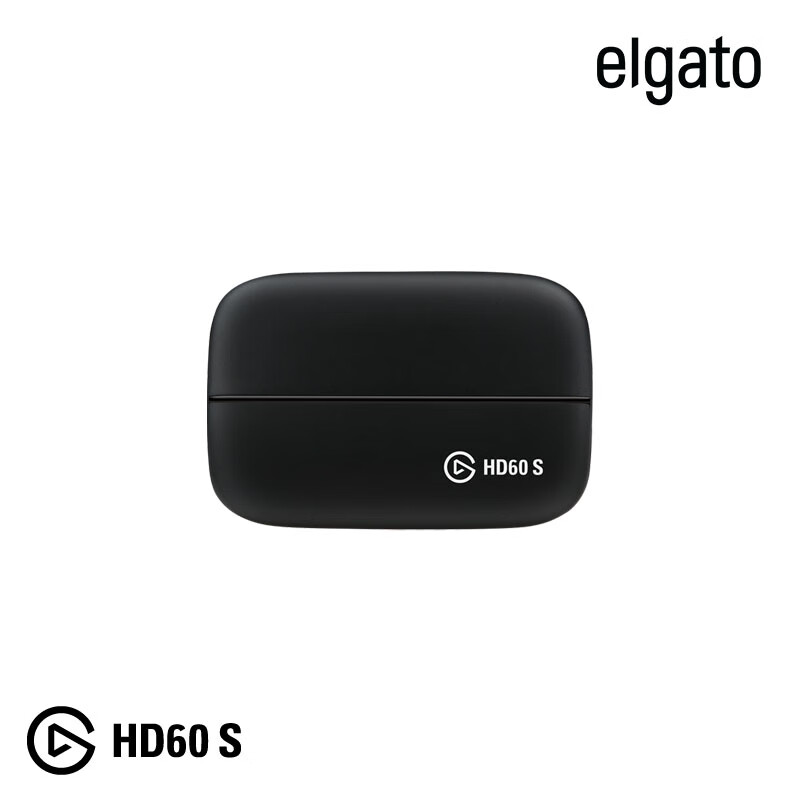 Elgato HD60 S高清采集卡USB采集盒直播录制Switch/PS4/Xbox美商海盗船