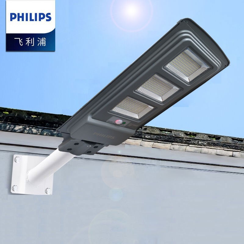 飞利浦(philips)太阳能灯户外防水庭院灯超亮市政新农村改造道路照明