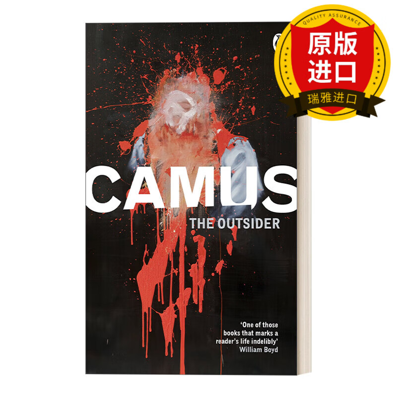 the outsider 局外人 加缪 penguin essentials 英文版 进口英语原版