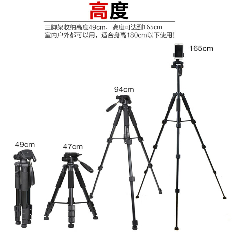 手机直播支架 补光灯美颜套装主播三脚架便携落地多机位户外抖音快手视频录像自拍摄影多功能懒人桌面平板夹 直播支架【2机位】+ 16cm 补光灯(店长推荐)