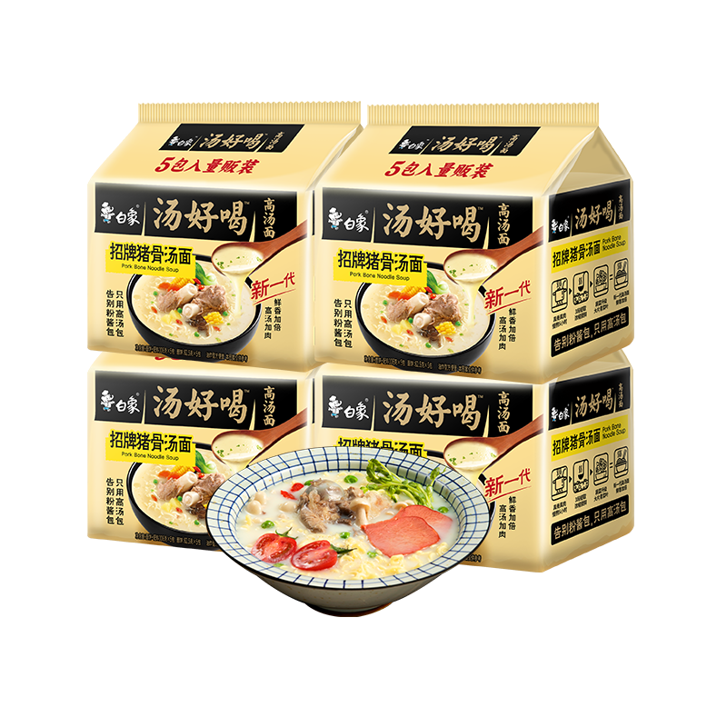  úϵ   20 45.9Ԫ(ȯ)