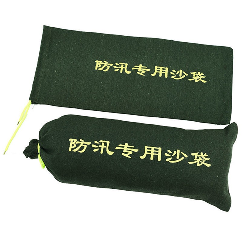 帆豆定制帆布防汛袋抗洪救灾麻袋小区物业学校工厂仓储备用挡水沙袋