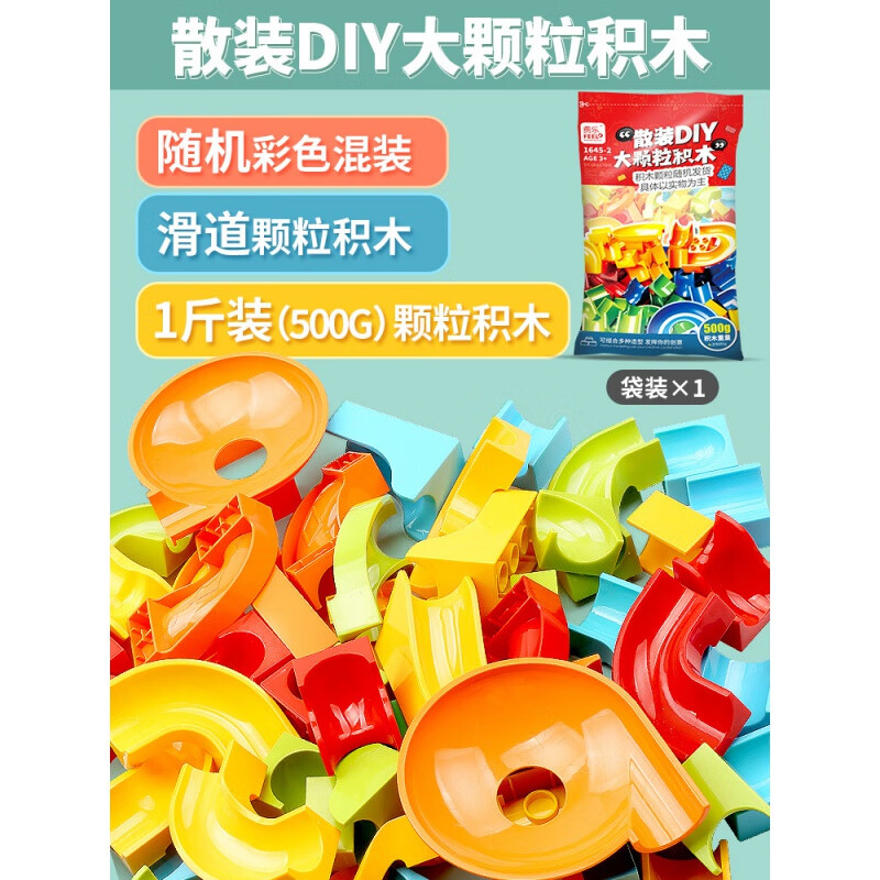 ���� FEELO ����ĳ�߻�ľ������ƽ�ɢ����ͯƴװ��Ů�����׶�԰�������    42.46Ԫ